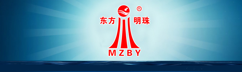 湘潭湘儀儀器有限公司